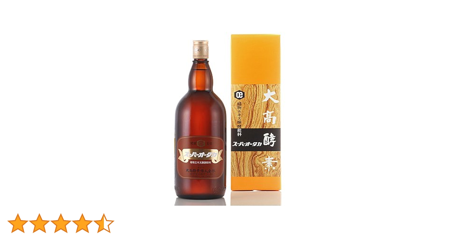 Amazon | スーパーオータカ 1200ml | スーパーオータカ | 酵素